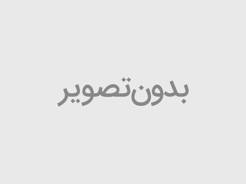 گردنبند بافت فلوریت (شخصی سازی شده)